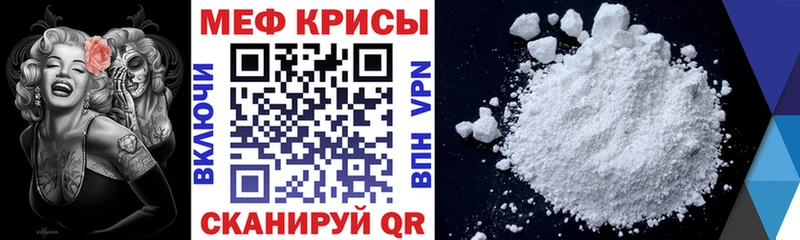 Цена Жуковский ГАШИШ  АМФ  Меф мяу мяу  Галлюциногенные грибы  Героин  APVP 