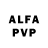 АМФЕТАМИН VHQ Arna,Cudne,,,