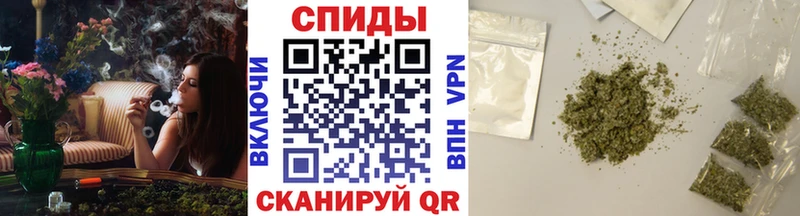 Бутират GHB  Жуковский 