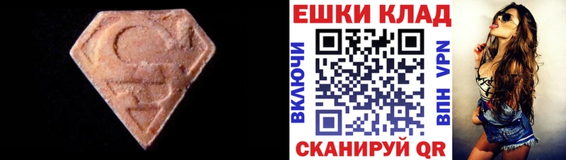 Ecstasy Punisher Жуковский