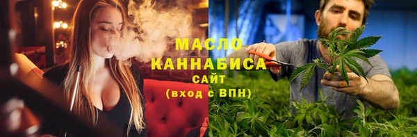 кокаин колумбия Няндома