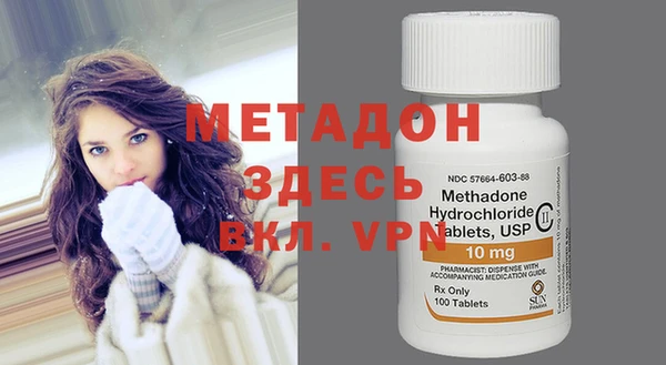 гашиш Новодвинск