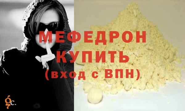кокаин колумбия Няндома