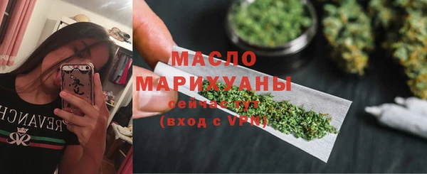 кокаин колумбия Няндома