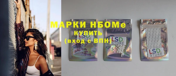 гашиш Новодвинск