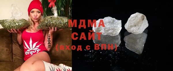 мефедрон VHQ Билибино
