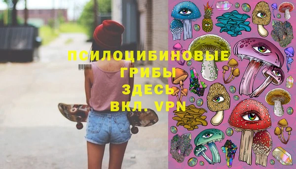 кокаин колумбия Няндома