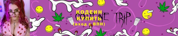 экстази Нязепетровск