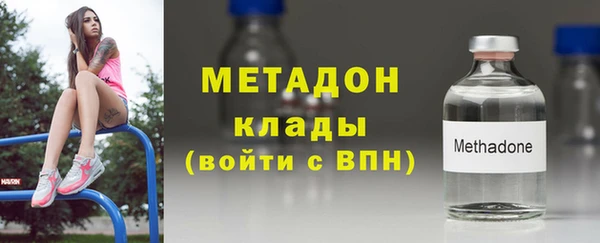 мяу мяу мука Нягань