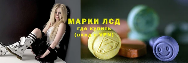 гашиш Новодвинск