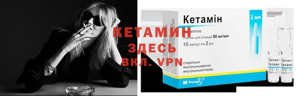 экстази Нязепетровск