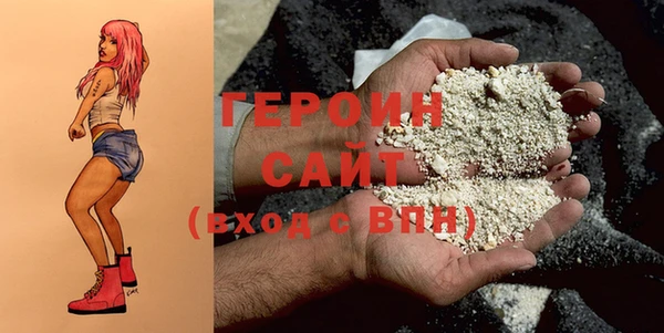 кокаин колумбия Няндома