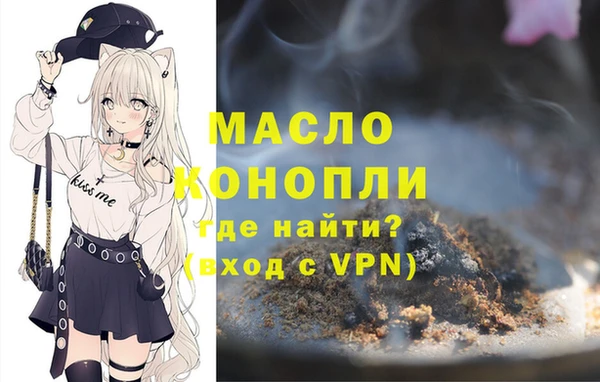гашиш Новодвинск