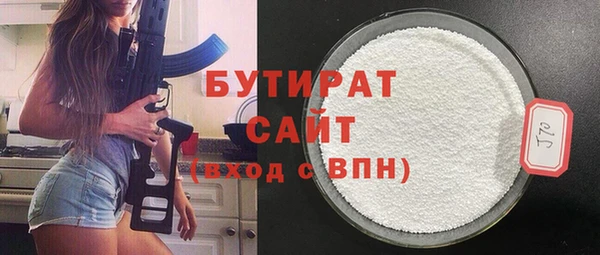 кокаин колумбия Няндома