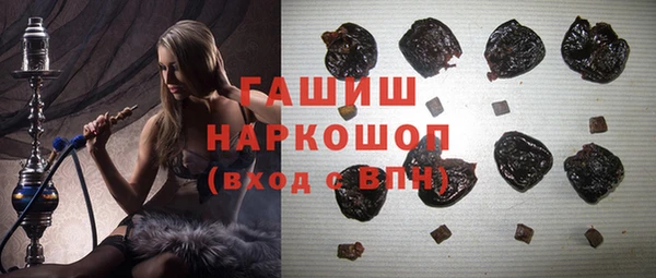 кокаин колумбия Няндома