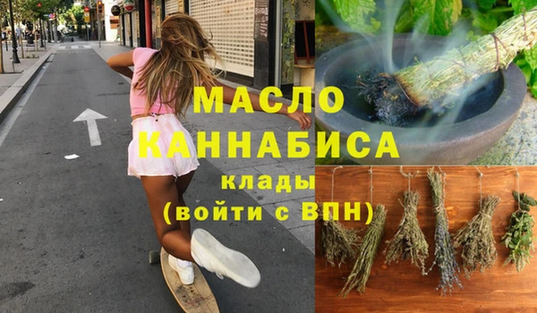кокаин колумбия Няндома