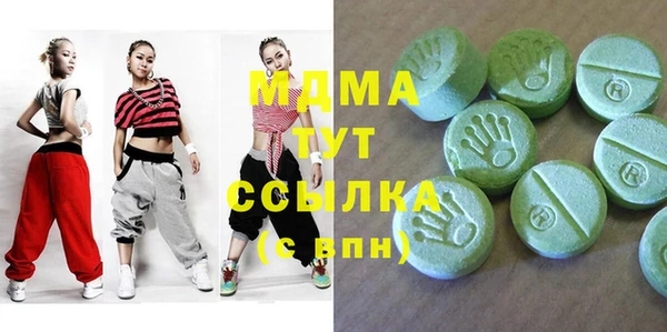 кокаин колумбия Няндома