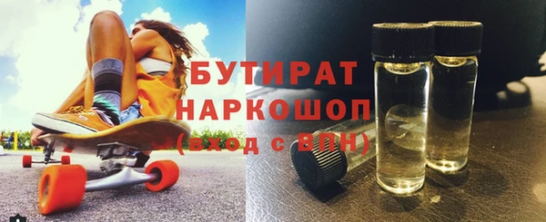 мяу мяу мука Нягань