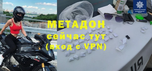 кокаин колумбия Няндома