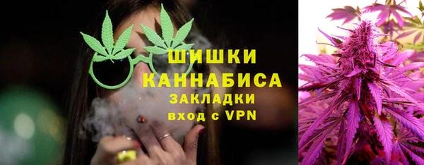 2c-b Каменск-Шахтинский