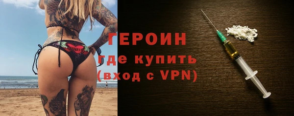 мяу мяу мука Нягань