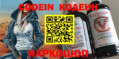 МДМА Волжский