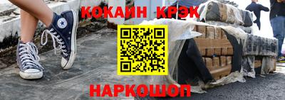 МДМА Волжский