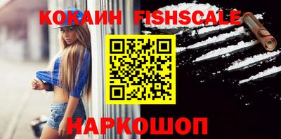 мет Гусь-Хрустальный