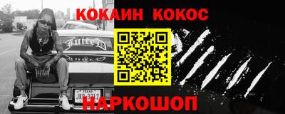 герыч Волжск