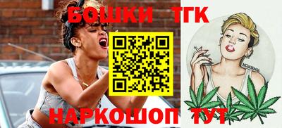 МДМА Волжский