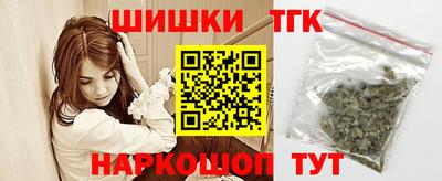 мдма Волгодонск