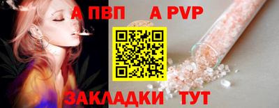 мет Гусь-Хрустальный