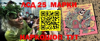 МДМА Волжский