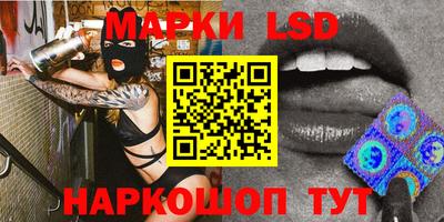 мет Гусь-Хрустальный