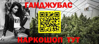 герыч Волжск