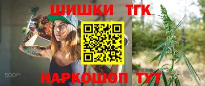 герыч Волжск