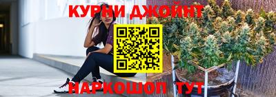 СК Гусев
