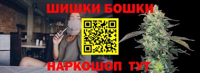 мдма Волгодонск