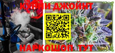 мдма Волгодонск