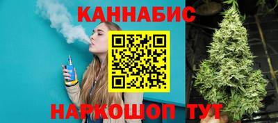 эйфоретик Гусиноозёрск