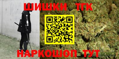 СК Гусев