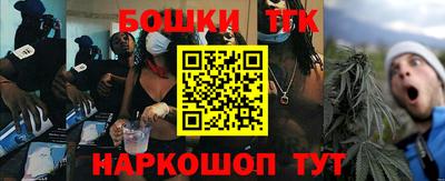 герыч Волжск