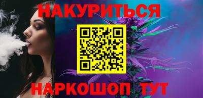 мет Гусь-Хрустальный