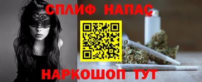 герыч Волжск