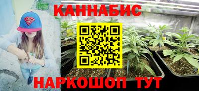 мет Гусь-Хрустальный