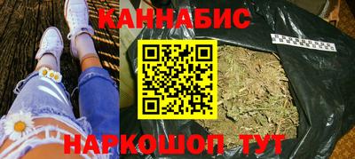 эйфоретик Гусиноозёрск