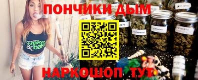 СК Гусев