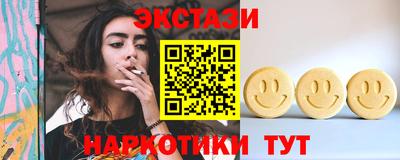 СК Гусев