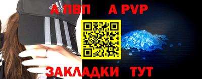 СК Гусев