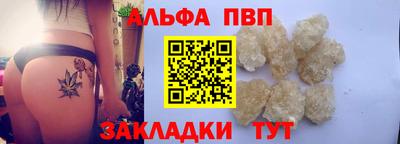мет Гусь-Хрустальный